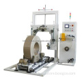 PC strand coil wrapping machine
